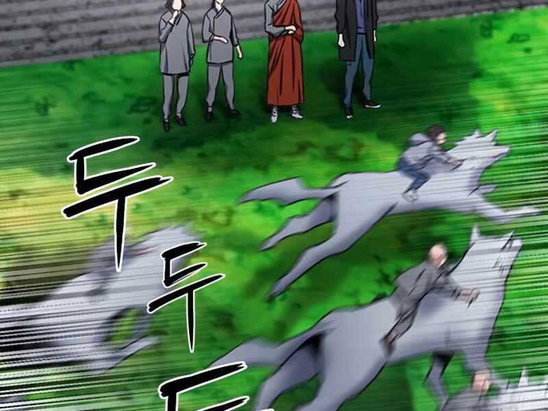 Druid Tại Ga Seoul Chapter 55 - Trang 2