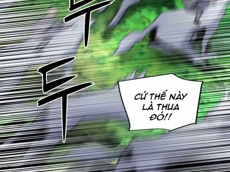 Druid Tại Ga Seoul Chapter 55 - Trang 2