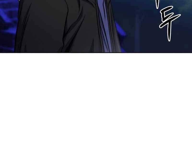 Druid Tại Ga Seoul Chapter 55 - Trang 2