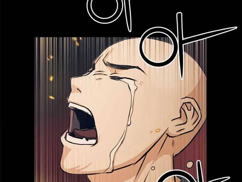 Druid Tại Ga Seoul Chapter 55 - Trang 2