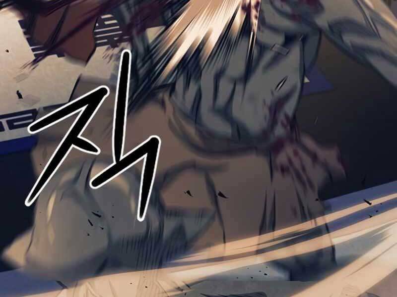 Druid Tại Ga Seoul Chapter 55 - Trang 2