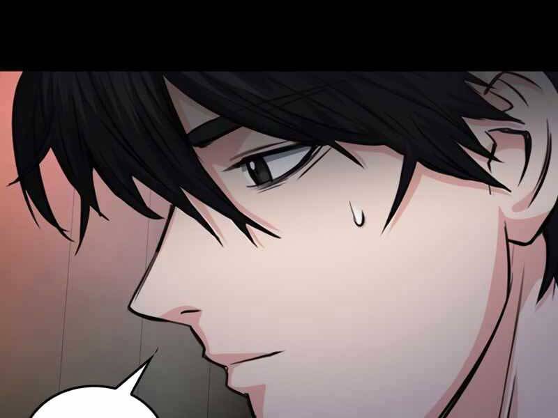 Druid Tại Ga Seoul Chapter 55 - Trang 2