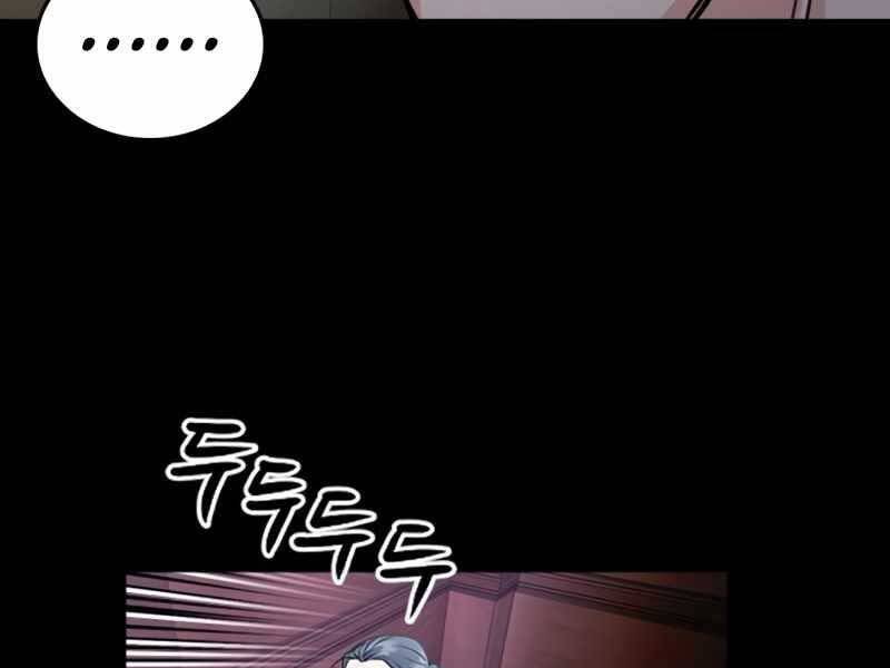 Druid Tại Ga Seoul Chapter 55 - Trang 2