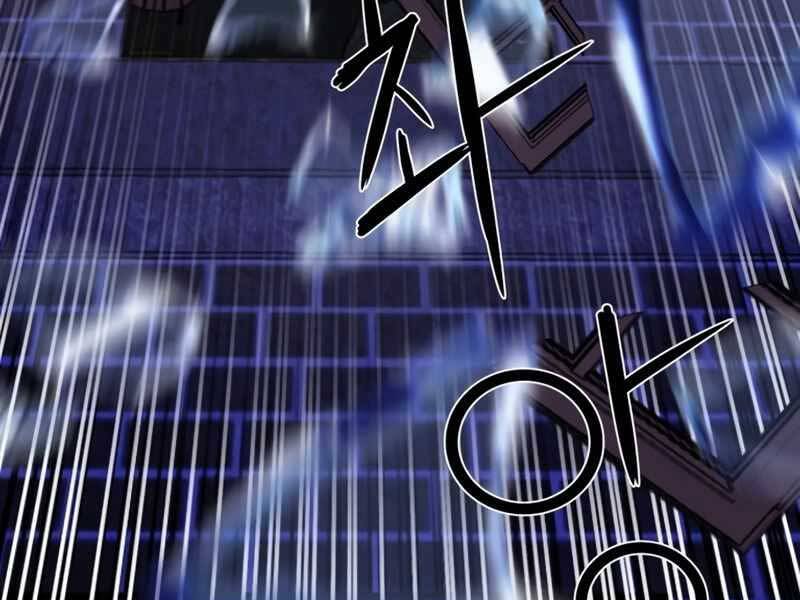 Druid Tại Ga Seoul Chapter 55 - Trang 2