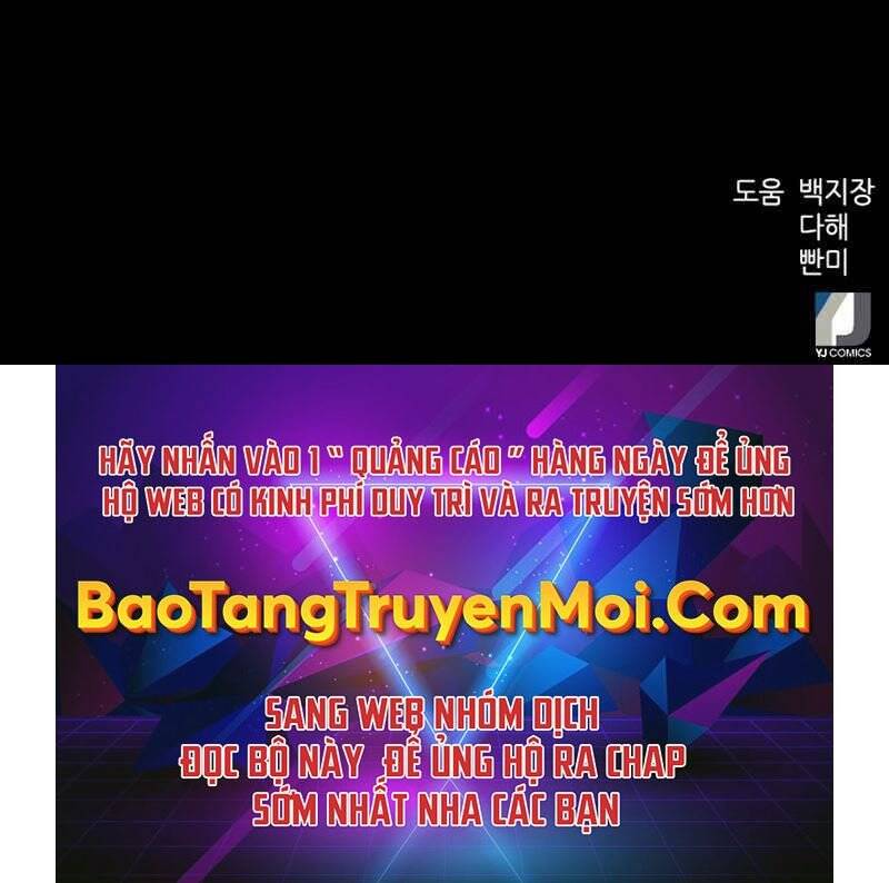 Druid Tại Ga Seoul Chapter 55 - Trang 2