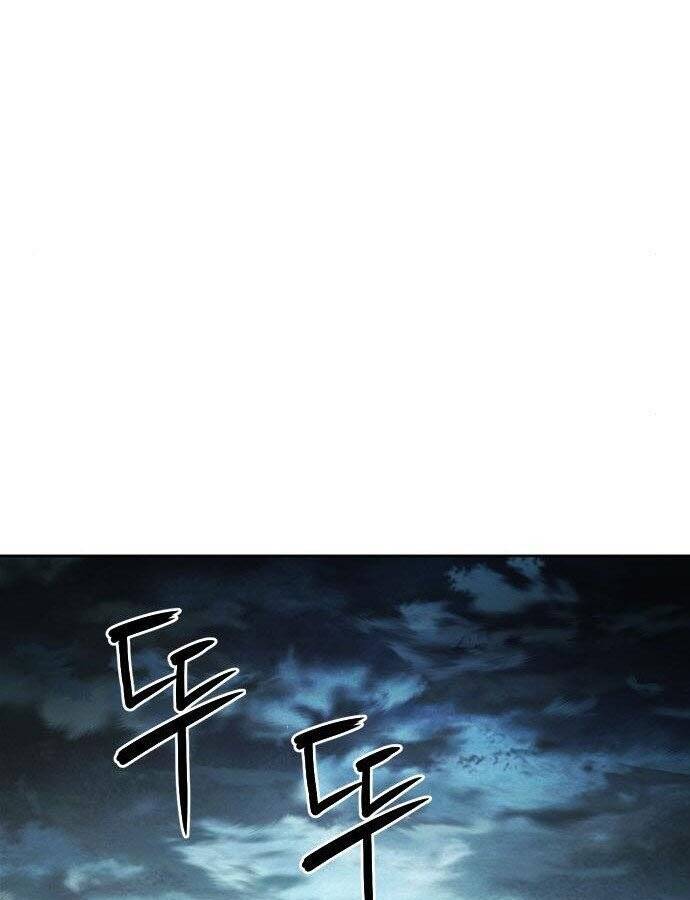 Druid Tại Ga Seoul Chapter 56 - Trang 2