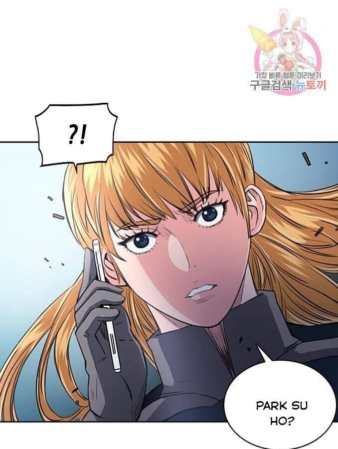 Druid Tại Ga Seoul Chapter 56 - Trang 2