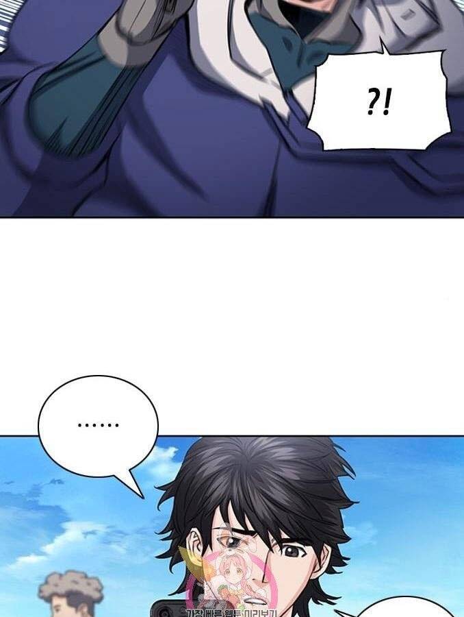 Druid Tại Ga Seoul Chapter 56 - Trang 2