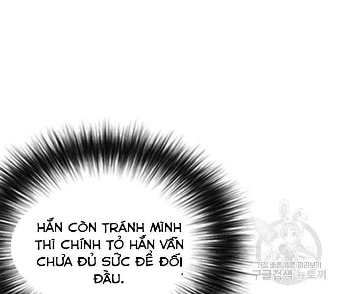 Druid Tại Ga Seoul Chapter 57 - Trang 2