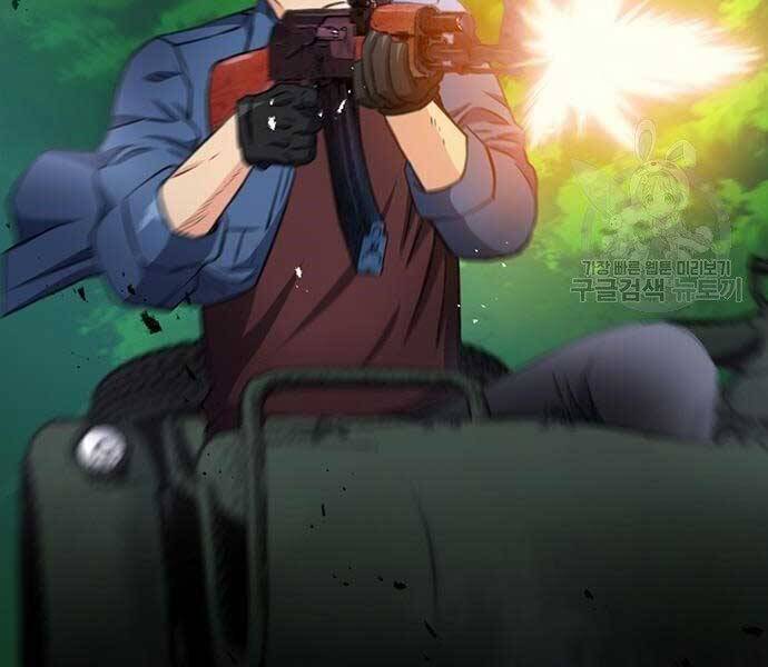 Druid Tại Ga Seoul Chapter 57 - Trang 2