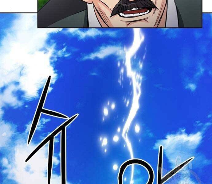 Druid Tại Ga Seoul Chapter 57 - Trang 2