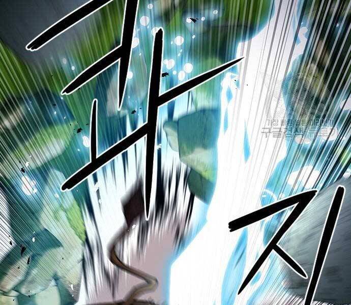 Druid Tại Ga Seoul Chapter 57 - Trang 2