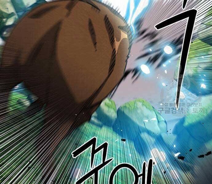 Druid Tại Ga Seoul Chapter 57 - Trang 2