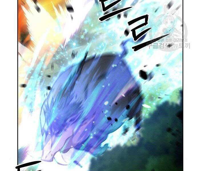 Druid Tại Ga Seoul Chapter 57 - Trang 2