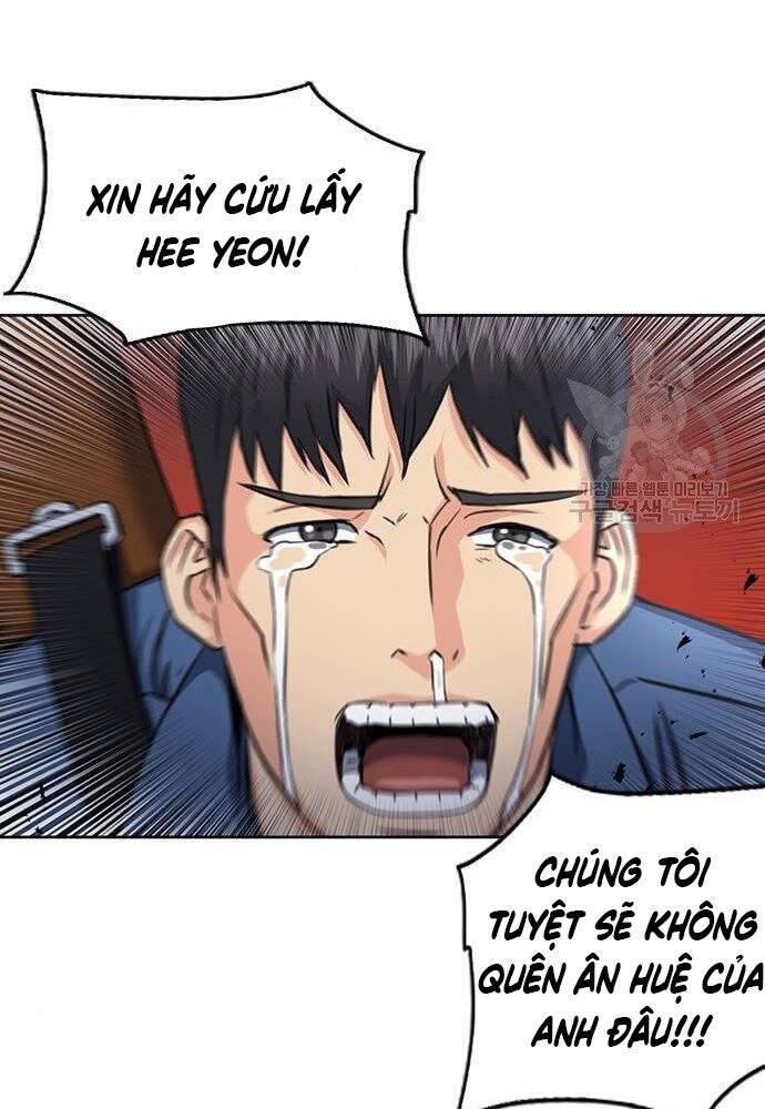 Druid Tại Ga Seoul Chapter 58 - Trang 2