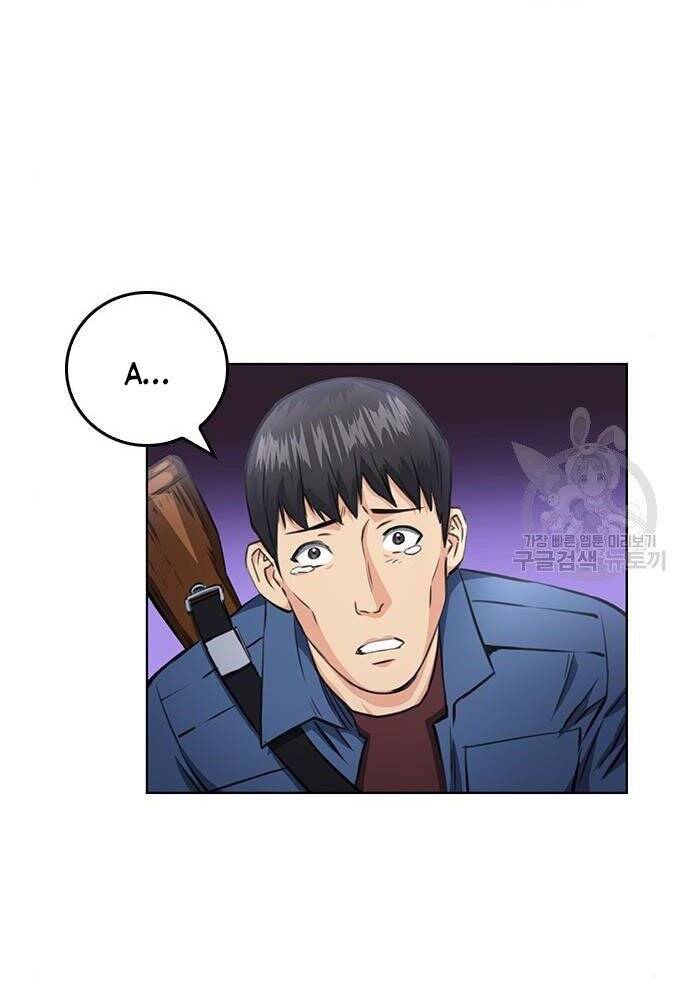 Druid Tại Ga Seoul Chapter 58 - Trang 2