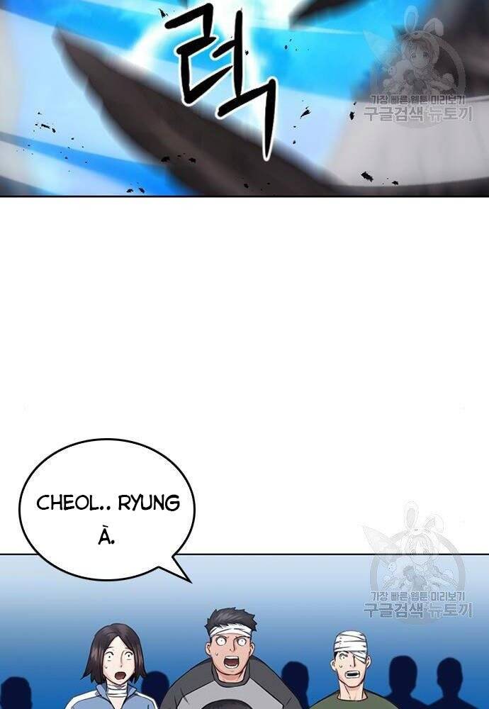 Druid Tại Ga Seoul Chapter 58 - Trang 2