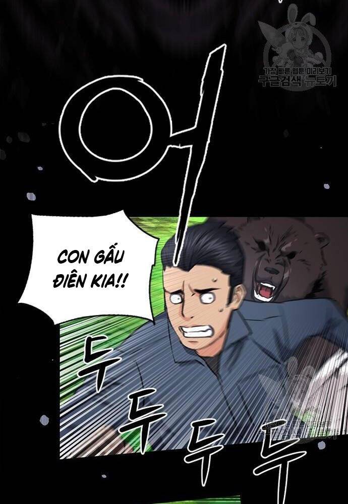 Druid Tại Ga Seoul Chapter 58 - Trang 2