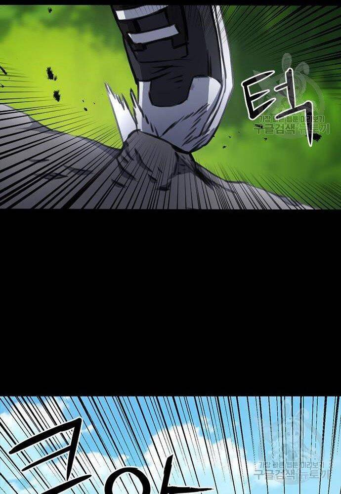 Druid Tại Ga Seoul Chapter 58 - Trang 2