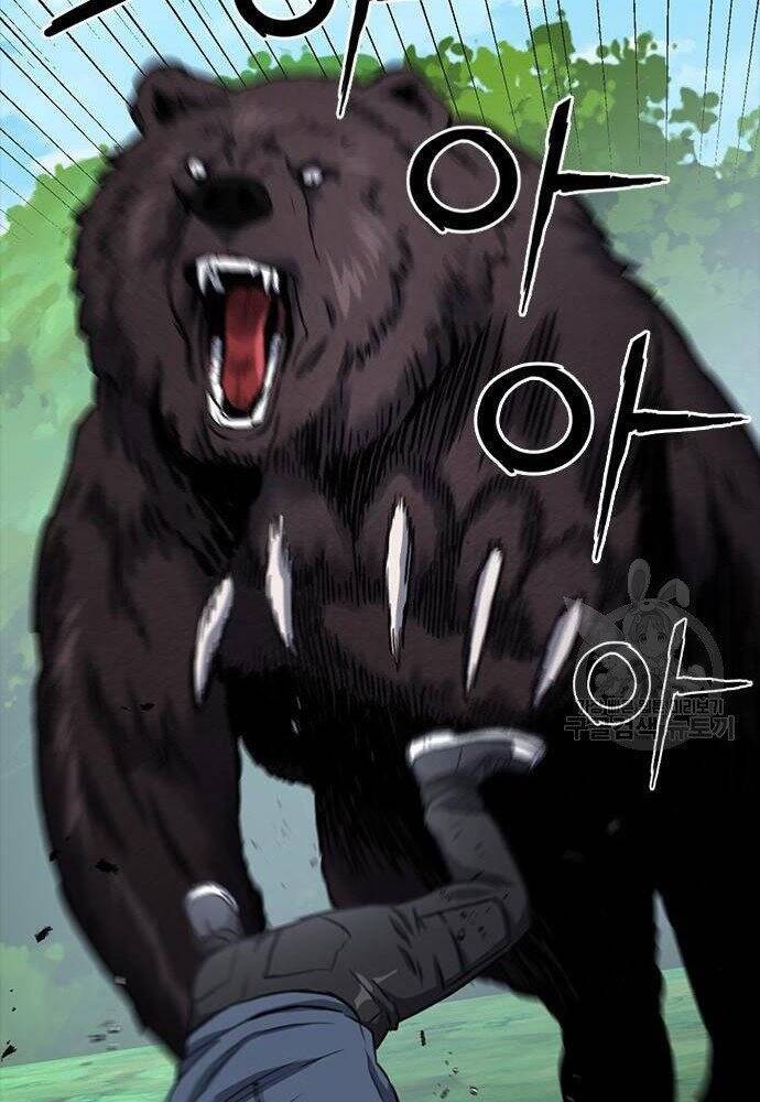 Druid Tại Ga Seoul Chapter 58 - Trang 2