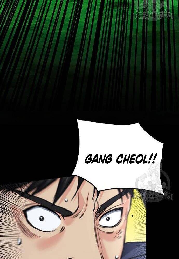 Druid Tại Ga Seoul Chapter 58 - Trang 2