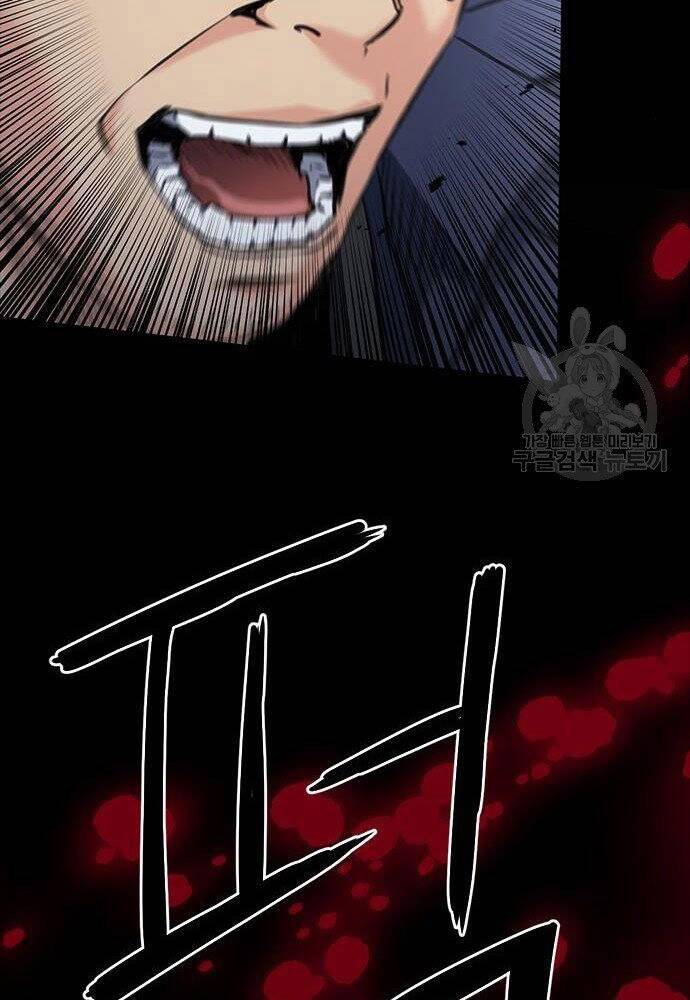 Druid Tại Ga Seoul Chapter 58 - Trang 2