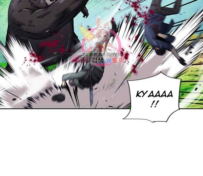 Druid Tại Ga Seoul Chapter 59 - Trang 2