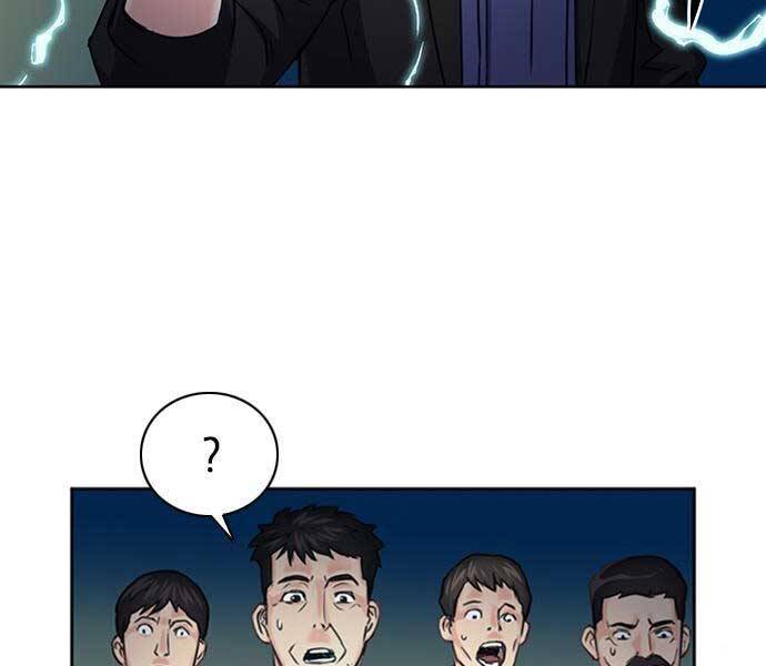 Druid Tại Ga Seoul Chapter 60 - Trang 2