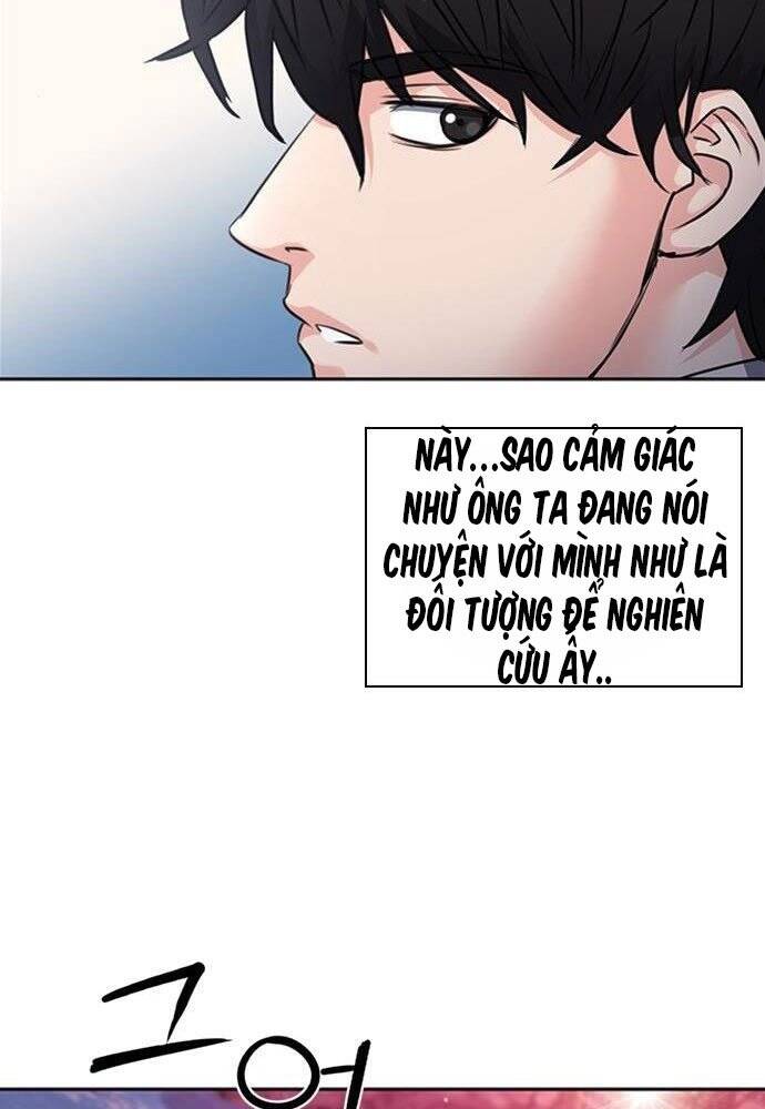 Druid Tại Ga Seoul Chapter 61 - Trang 2