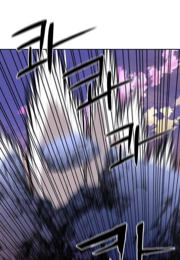 Druid Tại Ga Seoul Chapter 61 - Trang 2