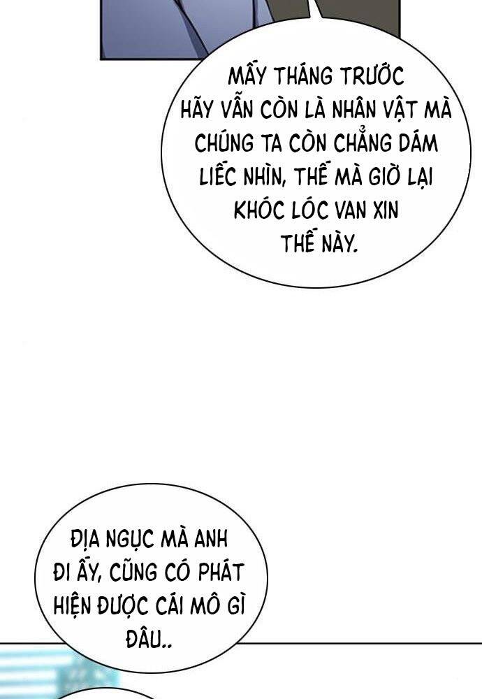 Druid Tại Ga Seoul Chapter 61 - Trang 2