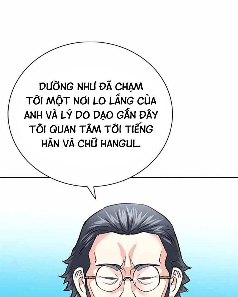 Druid Tại Ga Seoul Chapter 62 - Trang 2