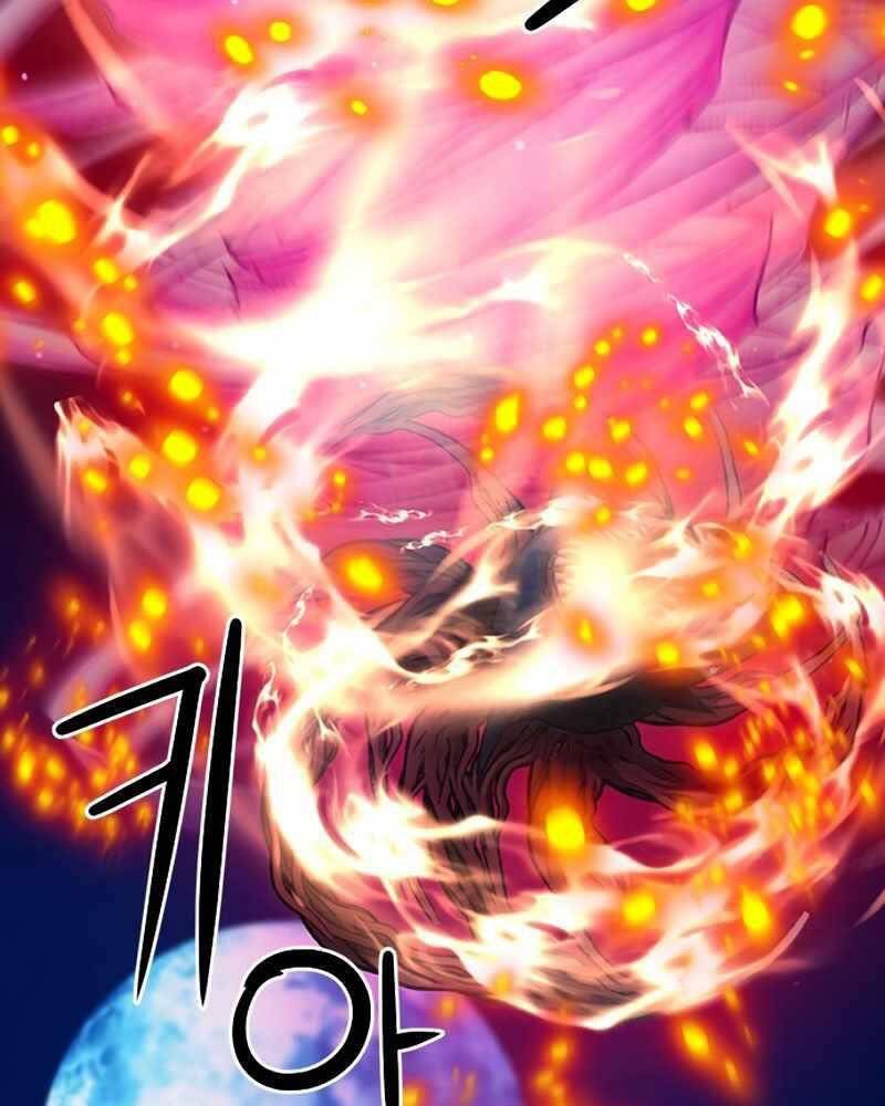 Druid Tại Ga Seoul Chapter 62 - Trang 2