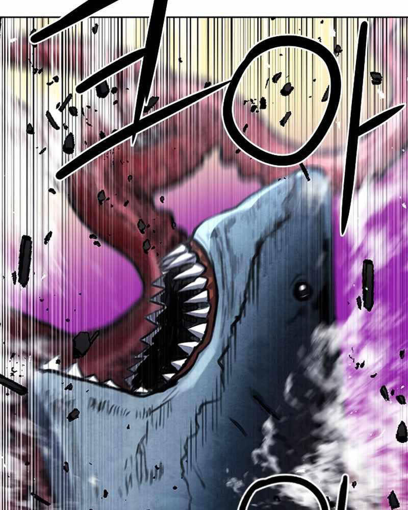 Druid Tại Ga Seoul Chapter 62 - Trang 2