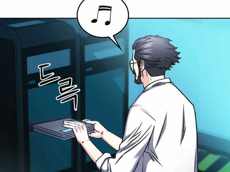 Druid Tại Ga Seoul Chapter 63 - Trang 2