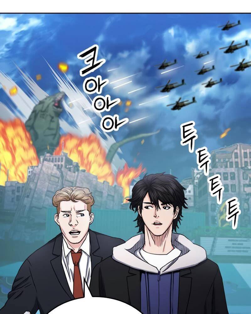 Druid Tại Ga Seoul Chapter 64 - Trang 2