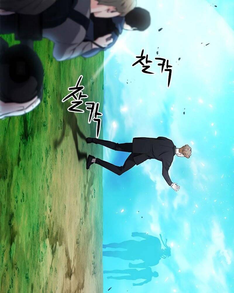 Druid Tại Ga Seoul Chapter 65 - Trang 2