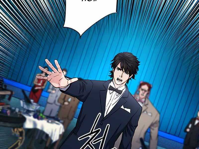 Druid Tại Ga Seoul Chapter 66 - Trang 2