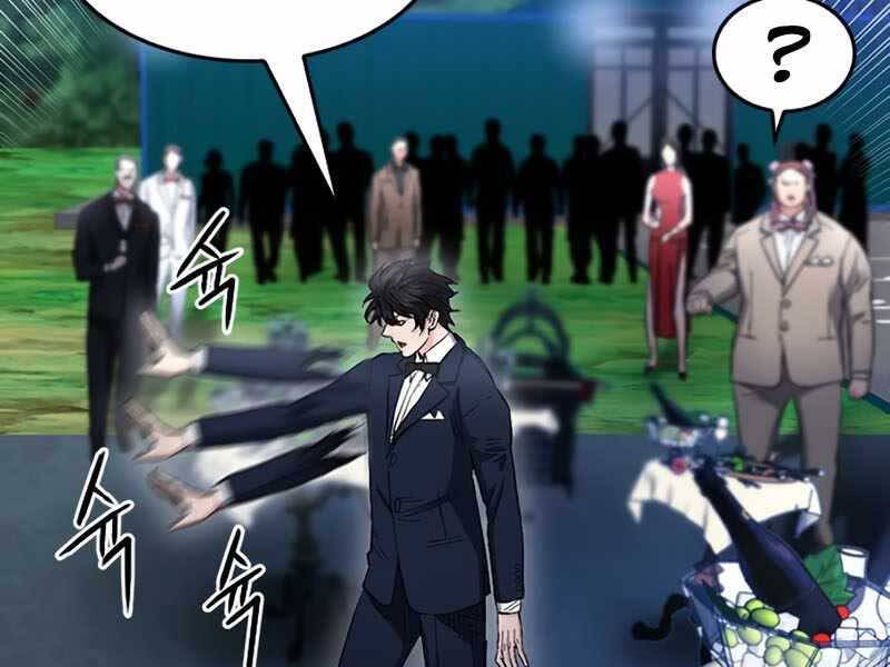 Druid Tại Ga Seoul Chapter 66 - Trang 2