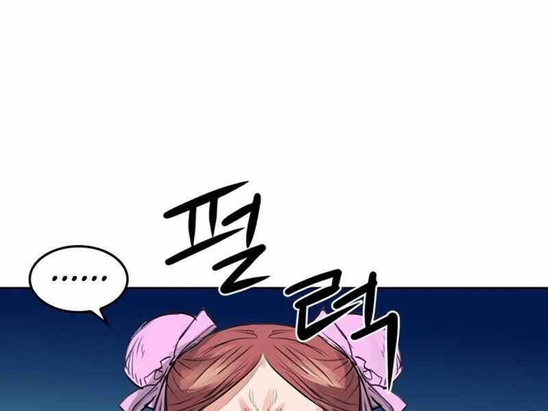 Druid Tại Ga Seoul Chapter 66 - Trang 2