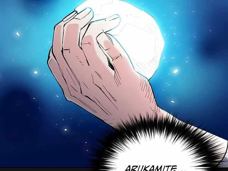 Druid Tại Ga Seoul Chapter 66 - Trang 2