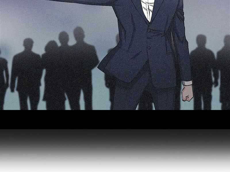 Druid Tại Ga Seoul Chapter 66 - Trang 2