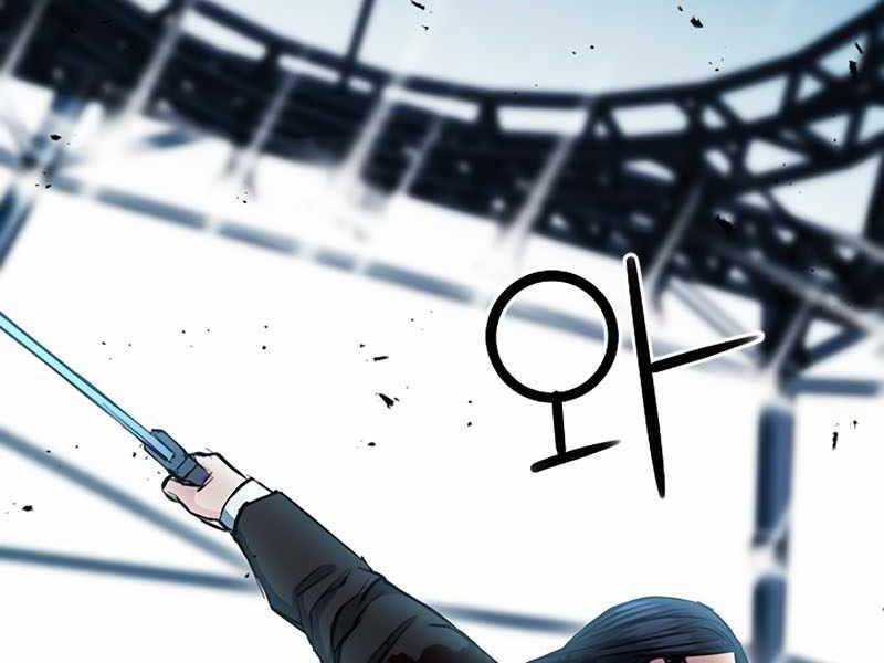 Druid Tại Ga Seoul Chapter 66 - Trang 2