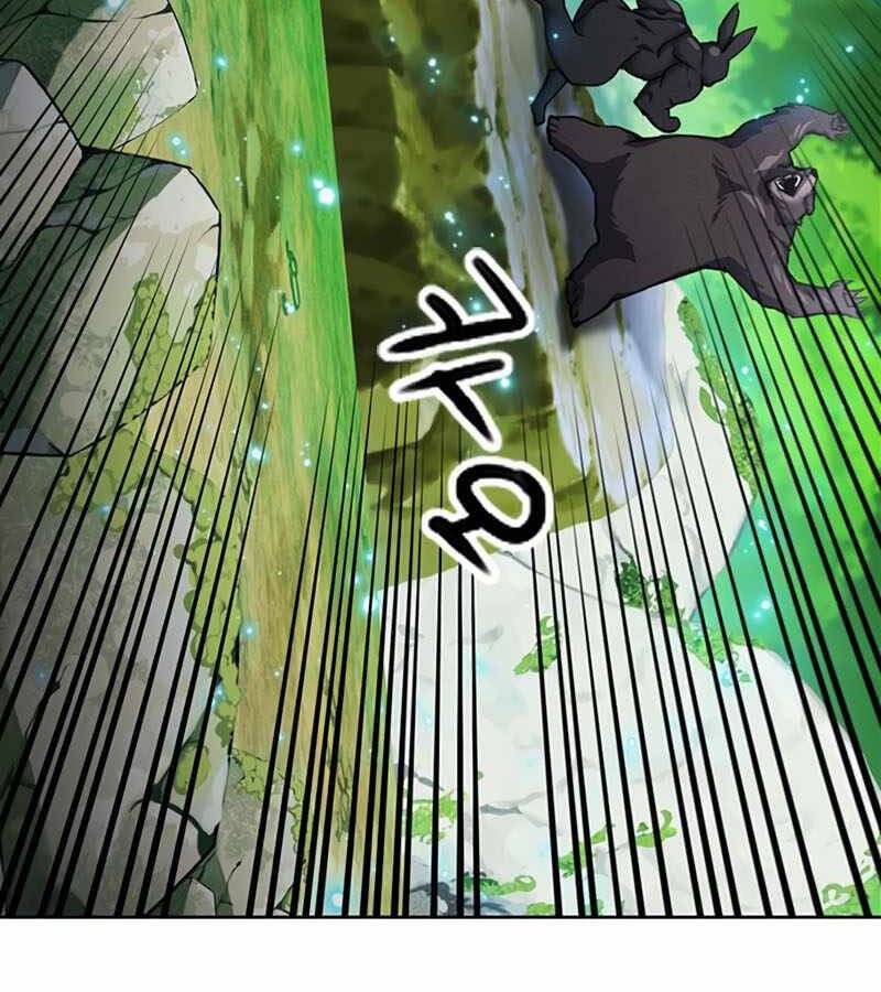 Druid Tại Ga Seoul Chapter 67 - Trang 2