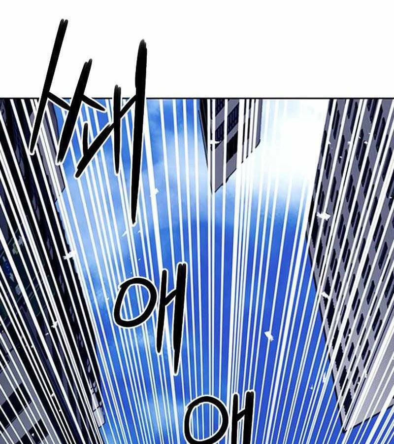 Druid Tại Ga Seoul Chapter 67 - Trang 2