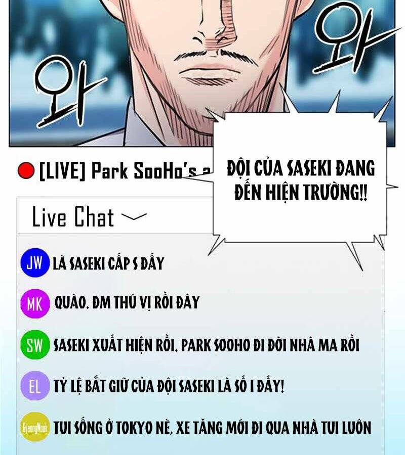 Druid Tại Ga Seoul Chapter 67 - Trang 2