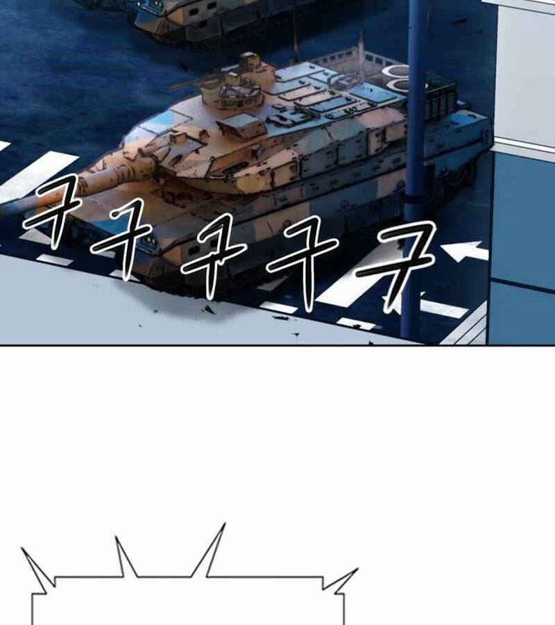 Druid Tại Ga Seoul Chapter 67 - Trang 2