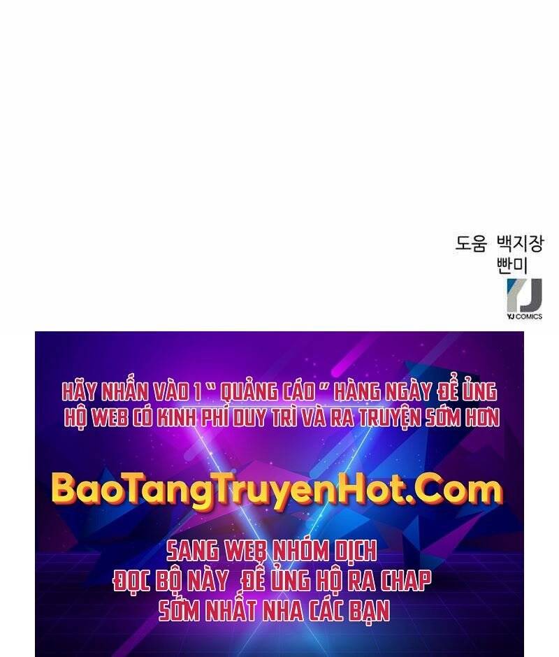 Druid Tại Ga Seoul Chapter 67 - Trang 2