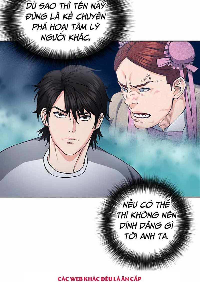 Druid Tại Ga Seoul Chapter 69 - Trang 2