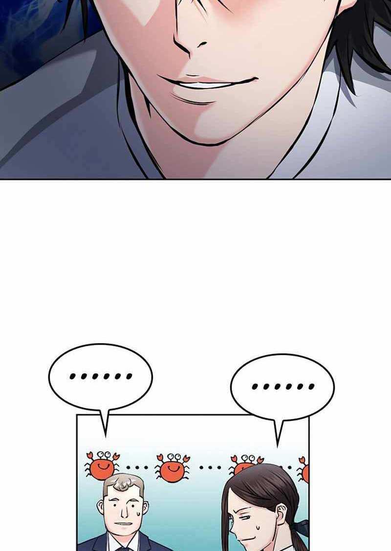 Druid Tại Ga Seoul Chapter 69 - Trang 2